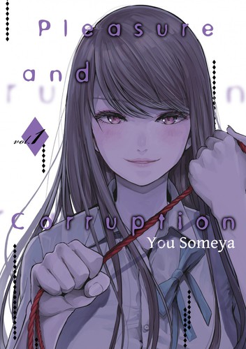 You Someya: Pleasure & Corruption, Volume 1 (2020, DENPA)