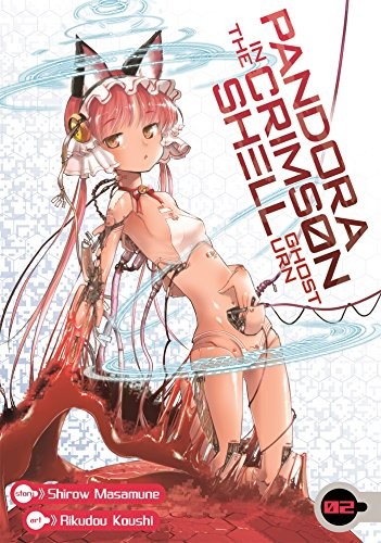 Masamune Shirow, Rikudou Koushi: Pandora in the Crimson Shell (Paperback, Seven Seas)