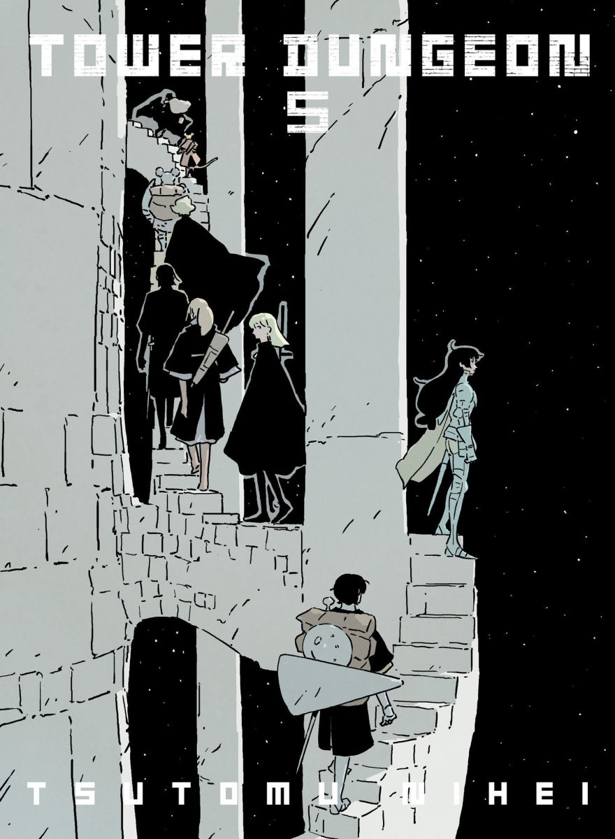Tsutomu Nihei: Tower Dungeon 5 (GraphicNovel, 2026, Vertical Comics)