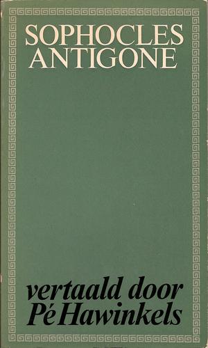 Sophocles: Antigone (Dutch language, 1970, Ambo)