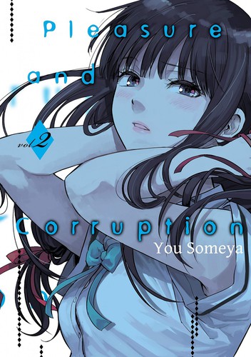 You Someya: Pleasure & Corruption, Volume 2 (2020, DENPA)