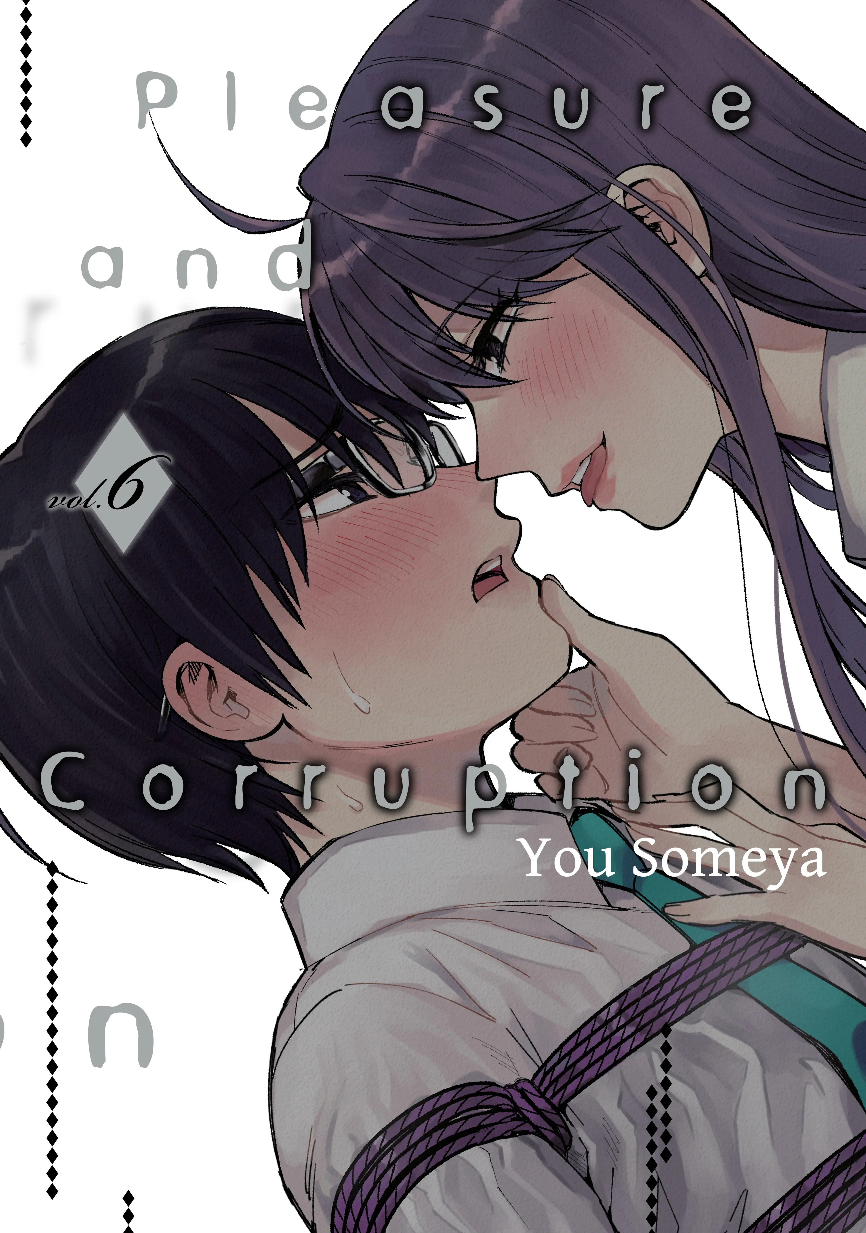 You Someya: Pleasure and Corruption, Volume 6 (2022, DENPA)