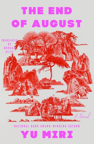 Miri Yu, Morgan Giles: End of August (2023, Penguin Publishing Group)