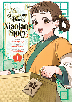 Natsu Hyūga, Itsuki Nanao, Touco Touco Shino (しのとうこ): The Apothecary Diaries: Xiaolan's Story, Volume 1 (Paperback, Square Enix)