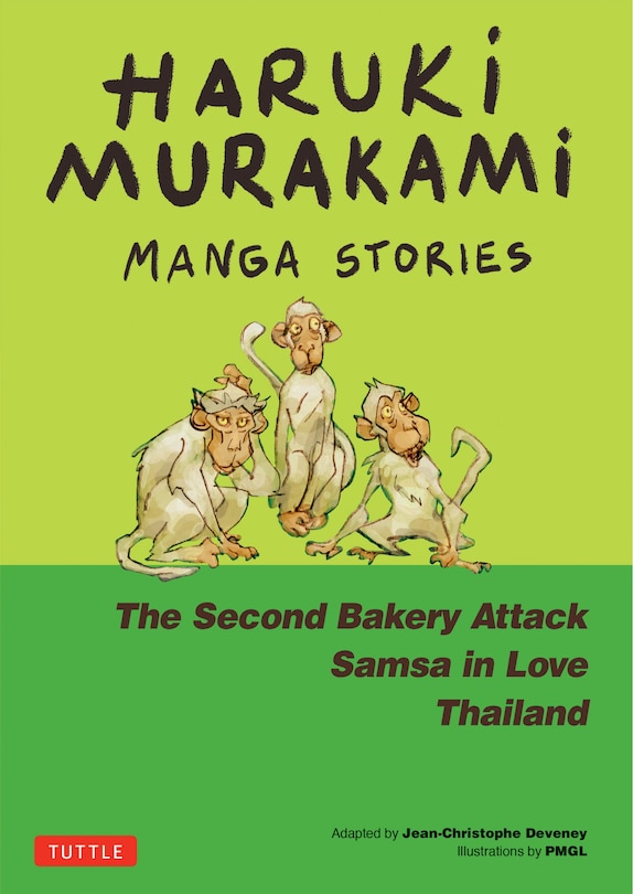Haruki Murakami, Jc Deveney, PMGL: Haruki Murakami Manga Stories 2 (2024, Tuttle Publishing)