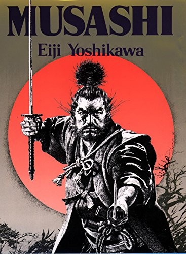 Eiji Yoshikawa, Charles Terry: Musashi (Hardcover, Kodansha International, Brand: Kodansha USA)