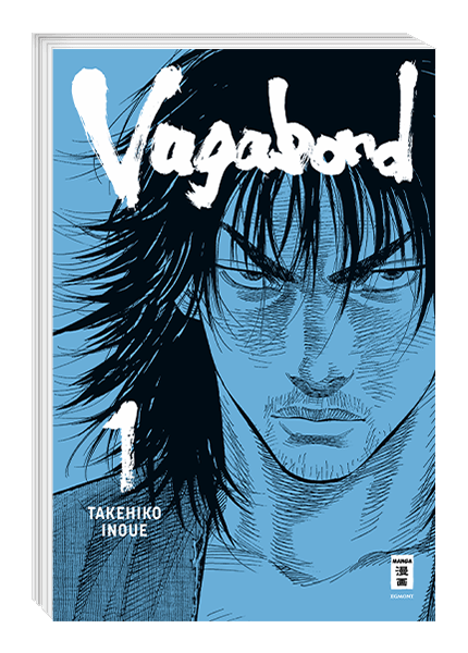 Takehiko Inoue: Vagabond (2002, Viz Comics)