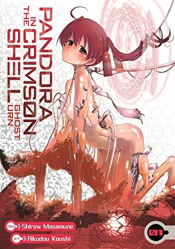 Masamune Shirow, Rikudou Koushi: Pandora in the Crimson Shell (Paperback, imusti, Seven Seas)