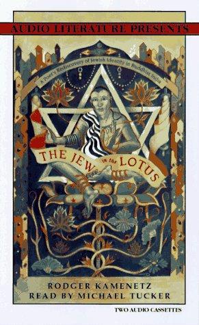 Rodger Kamenetz: The Jew in the Lotus (AudiobookFormat, 1997, Audio Literature)