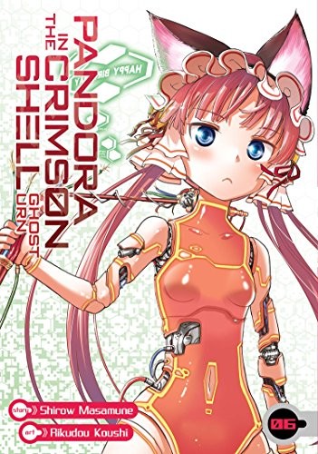 Masamune Shirow: Pandora in the Crimson Shell (Paperback, Seven Seas)