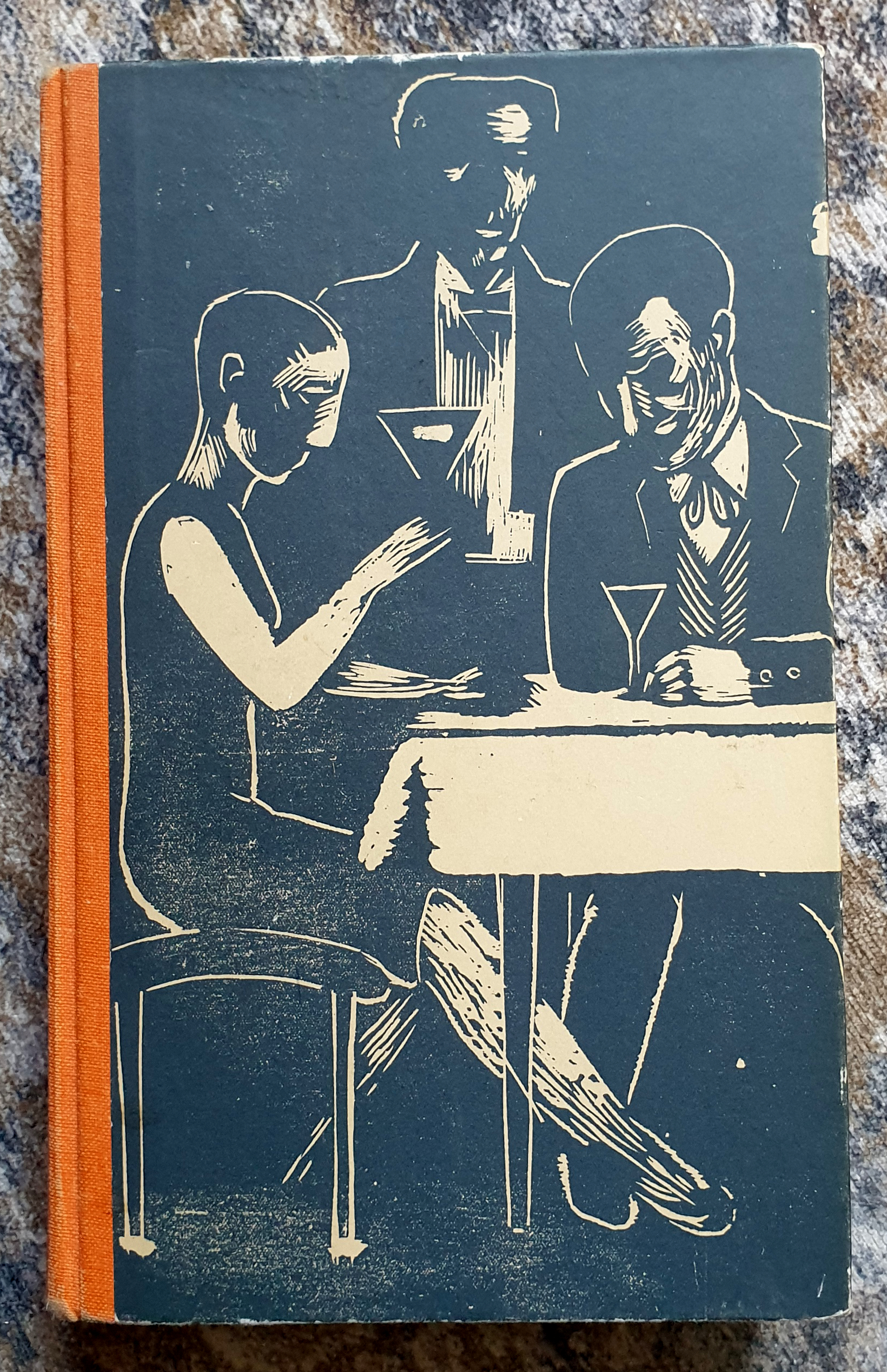 Kristensen, Tom: Hærværk (Hardcover, Dansk language, 1977, Gyldendals Bogklub)